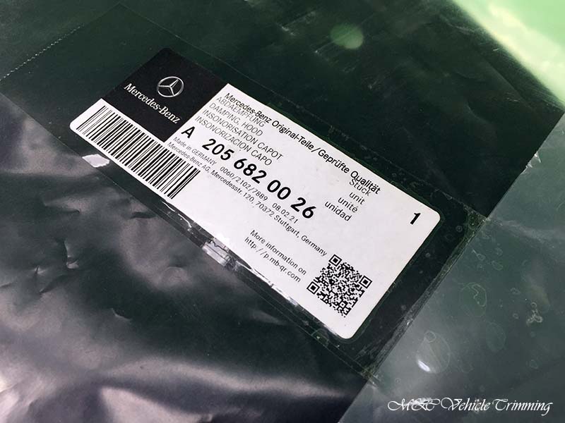 M&C Vehicle Trimming - Mercedes-Benz C-Class (W205) bonnet insulation mat Mercedes-Benz C-Class (W205) hood insulation pad